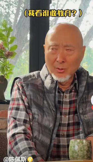 从严厉到温柔：中国家庭的爱与成长