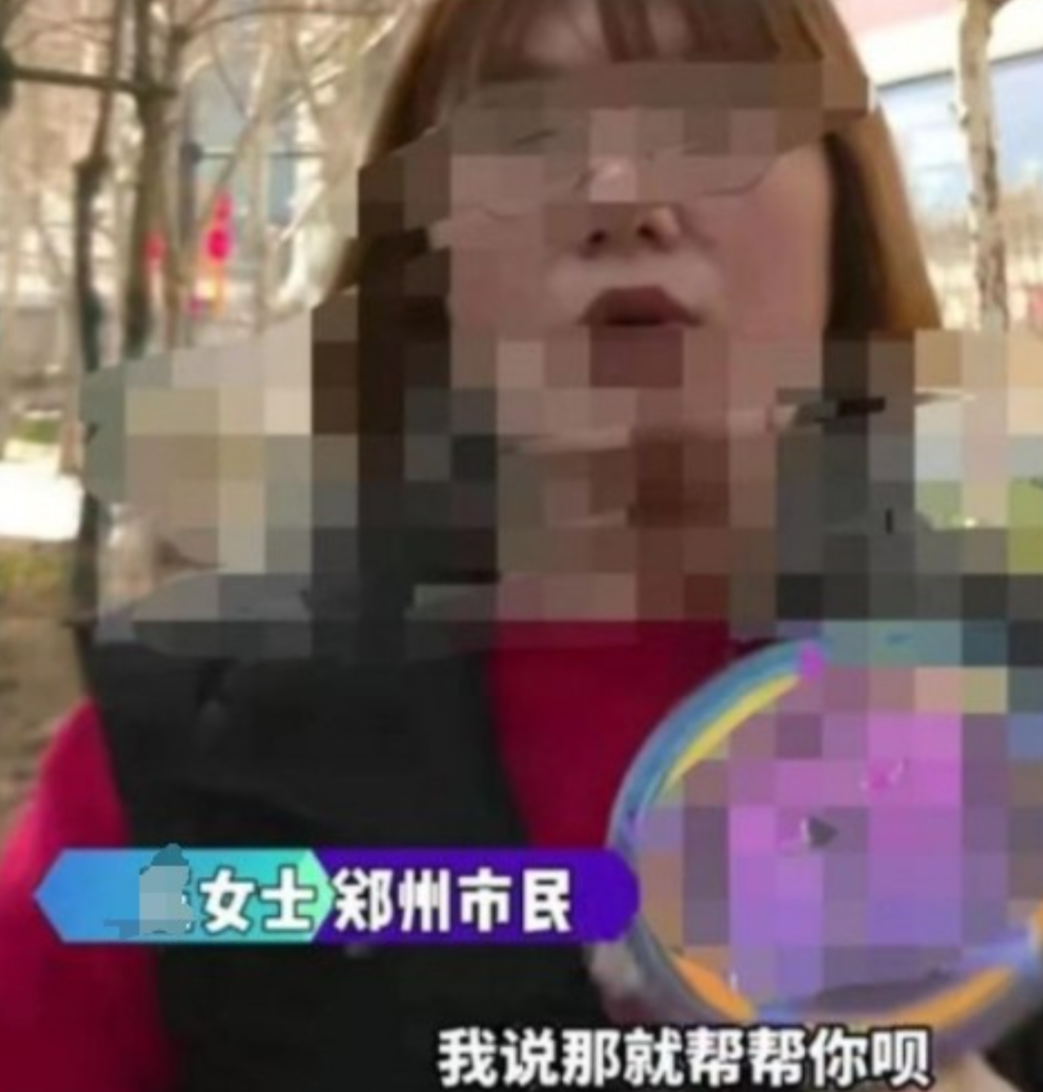 河南郑州，女乘客到目的地后，突然说手机没电没办法付车费，让女司机帮忙租充电宝。女