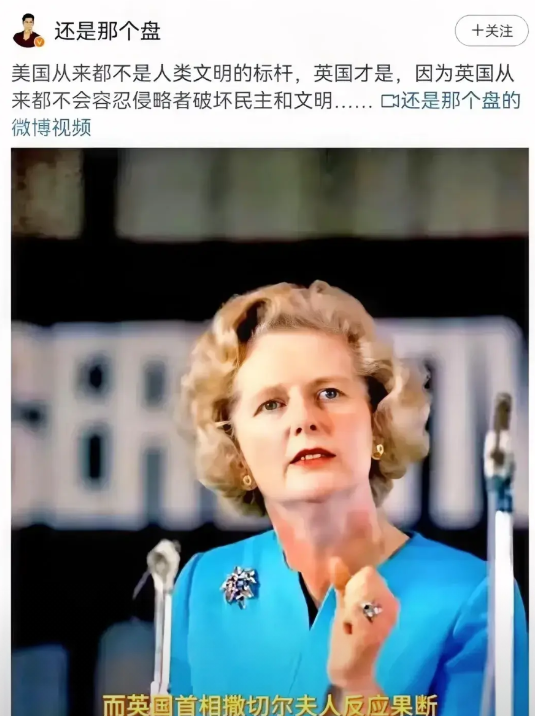 美国要被踢出“文明与民主”的国家之一了，如果真的拿债务问题来控制乌克兰，那就是不