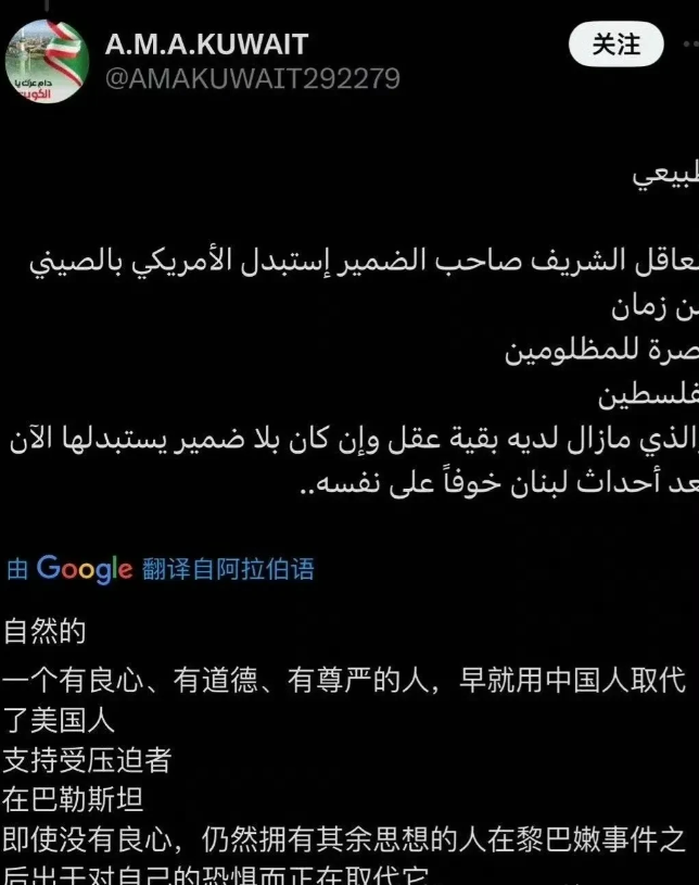 传呼机爆炸事件后，中国又一次“什么都没做就赢了”？是“面向平民展开了一场没有下限