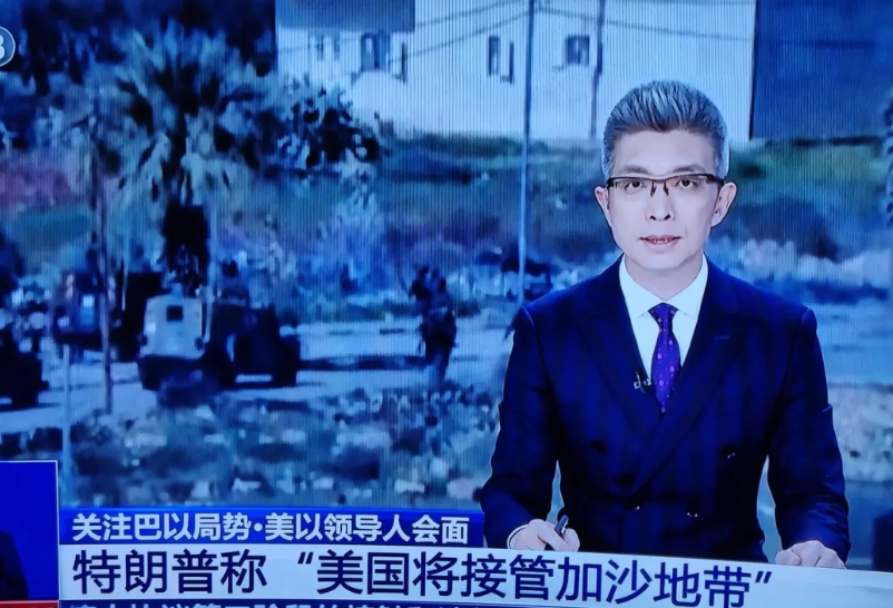 老特太狂妄了，真的以为世界是他的了？一会儿给墨西哥湾改名字，这会儿又要接管加沙地