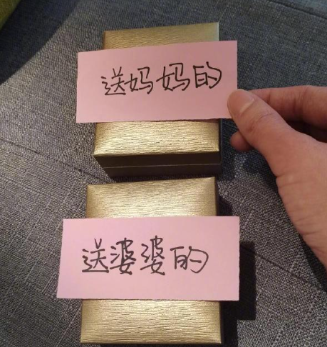 是太明显了吗？ 