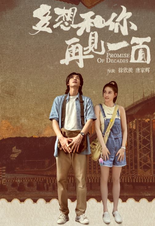 投资一个亿，首日票房100多万，何超莲新片扑了！
何超莲上热搜了，只因为娱乐圈中