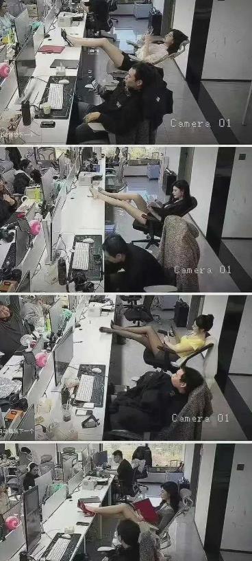 女同事一直这个样子，我该咋办。没法专心工作