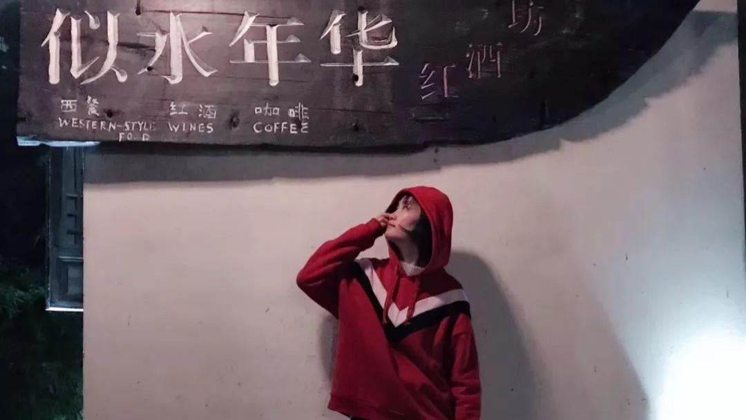 东南亚回来后，我去干什么了