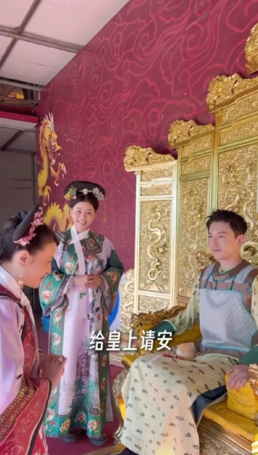 《甄嬛传》红利期也太可持续啦，低调的张雅萌都出来蹭齐妃热度，还带上翠果、三阿哥和