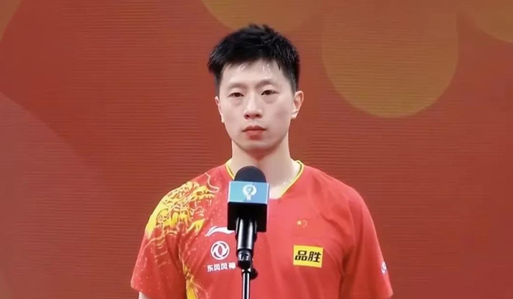 按国乒的计划，16年马龙，21年应该是樊振东，但是21年马龙赢了，24年应该是为