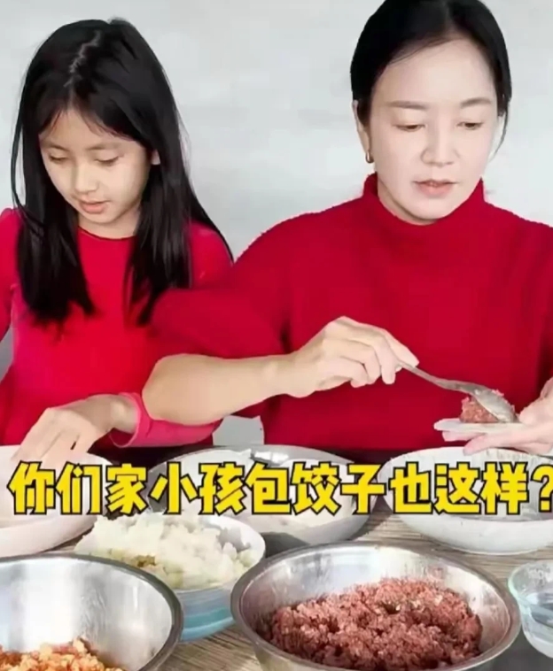都不知道阿雅老公是谁
她女儿已经这么大了
好漂亮的单眼皮美女啊