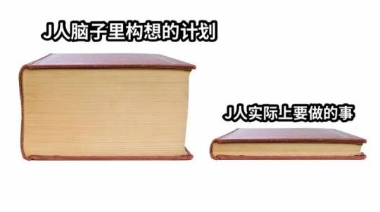 简直不要太真实