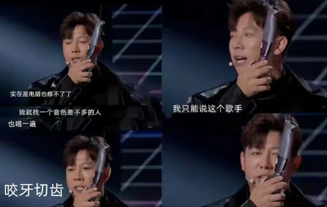以前觉得马天宇太惨，后来才知道唱片公司可能是在保护他。
马天宇有首《该死的温柔》