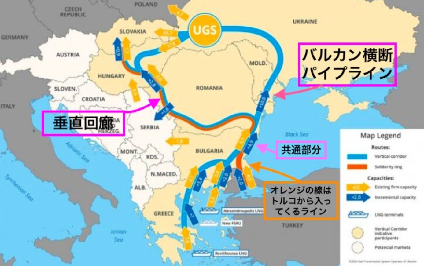 再见俄罗斯！史上第一艘美国液化天然气（LNG）抵达乌克兰。欧洲要逐渐和俄罗斯分道