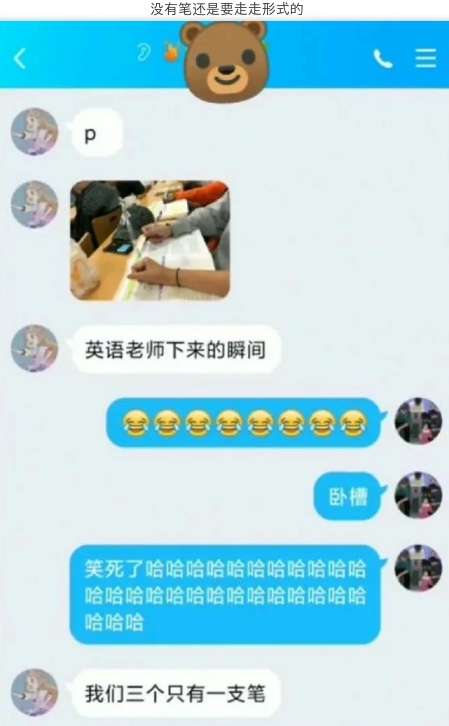 一看就是老演员了