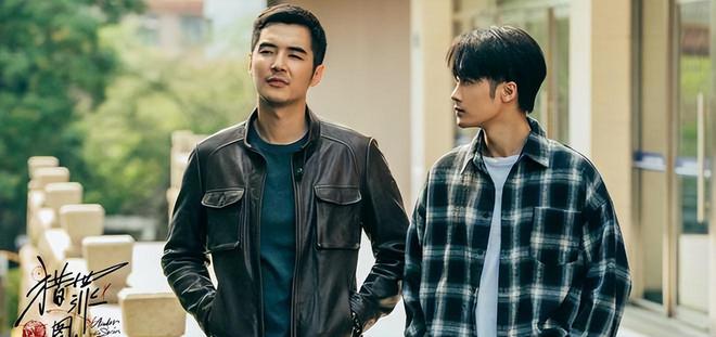 《猎罪图鉴2》真给力