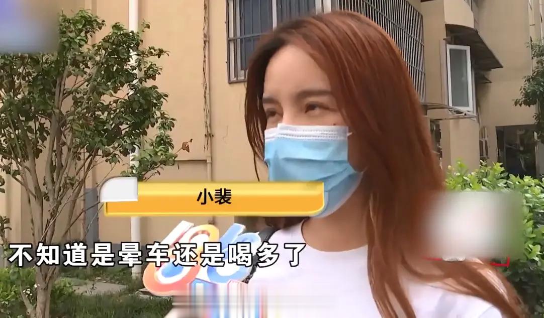 杭州有一位美女通宵喝酒，直到早上才打车回家，在车里把腿抬很高，放在副驾驶头枕上，