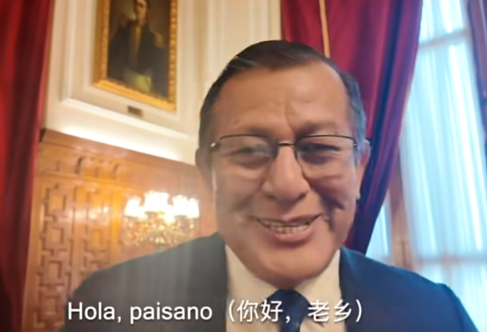 称中国人“老乡”，无视美国把港口交给中国，秘鲁为什么亲近中国

钱凯港，作为中国