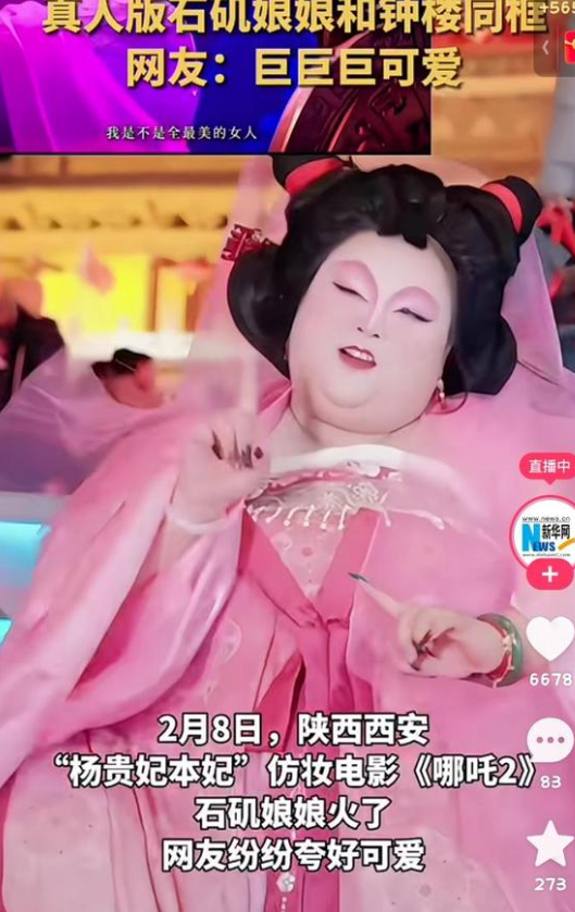 回民不能看这个贴子，看的我生理不适
