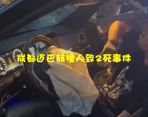 这是碰撞吗？这分明是单方面的碾压啊！到底是什么原因致使司机如此疯狂呢？视频中，轿