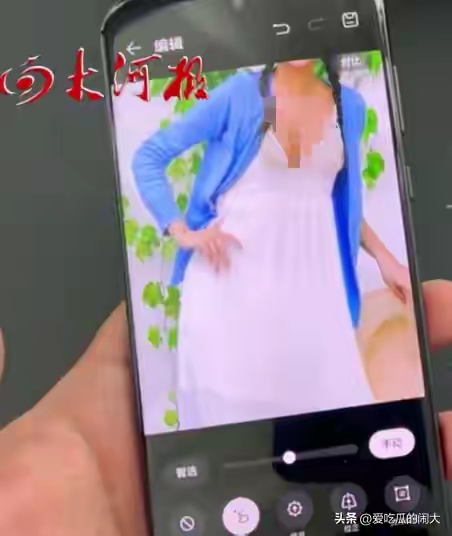 华为曝出AI漏洞:Pura70可一键消除衣服，客服称已关闭，后续优化伴随着先锋计
