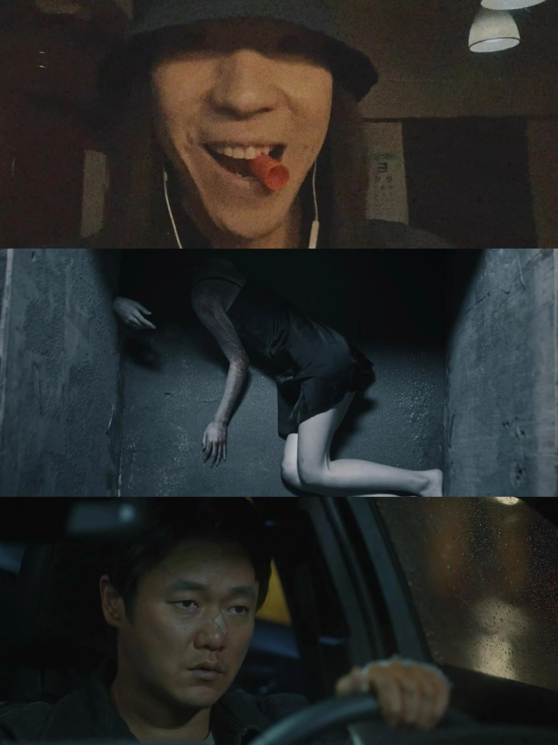 扫黑·决不放弃：正义终将胜利！