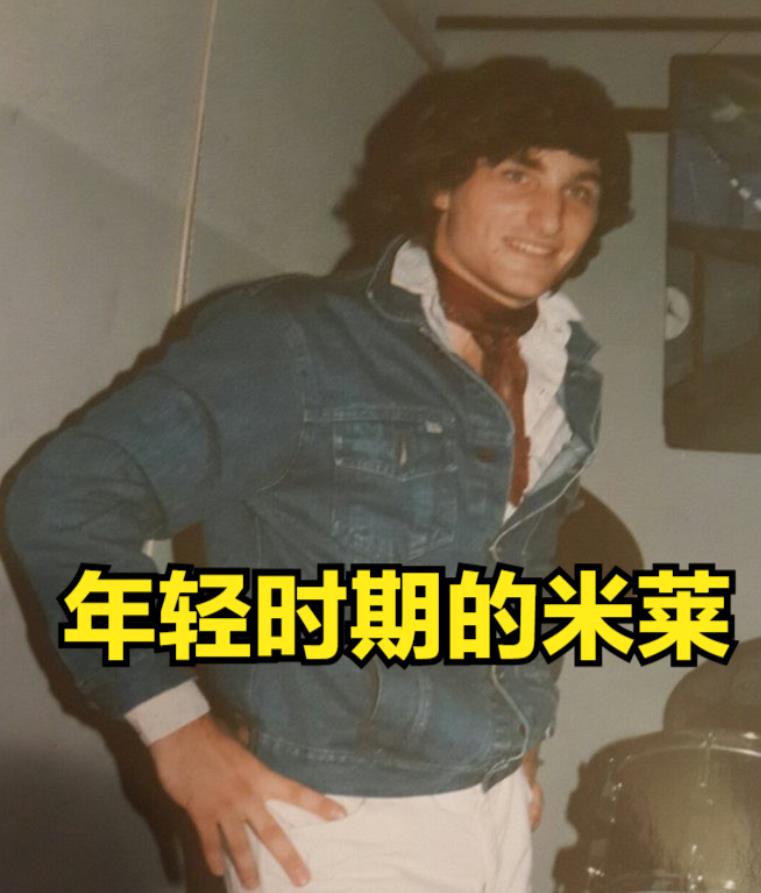 米莱实际上有犹太血统？

他被大量挖出还未整容鼻子前年轻时期照片。很多犹太移民甚