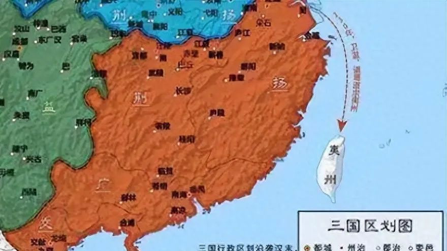 说说历代大陆王朝与台湾的关系