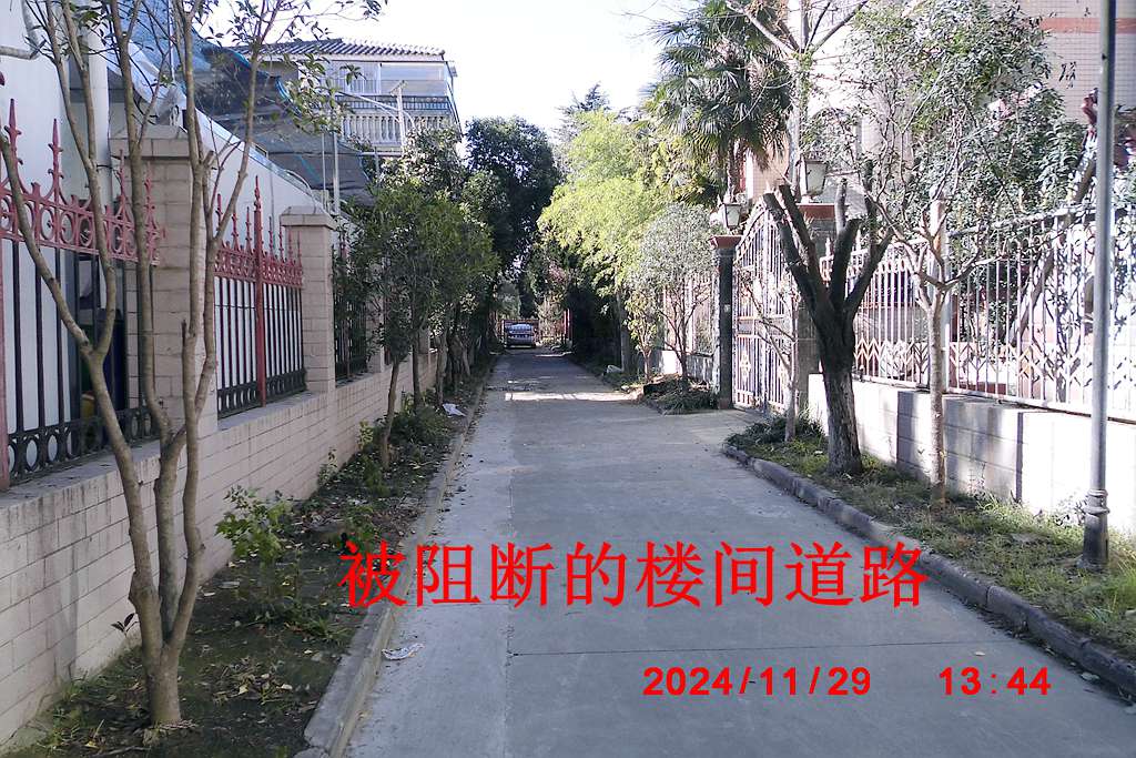 被阻断的楼间道路