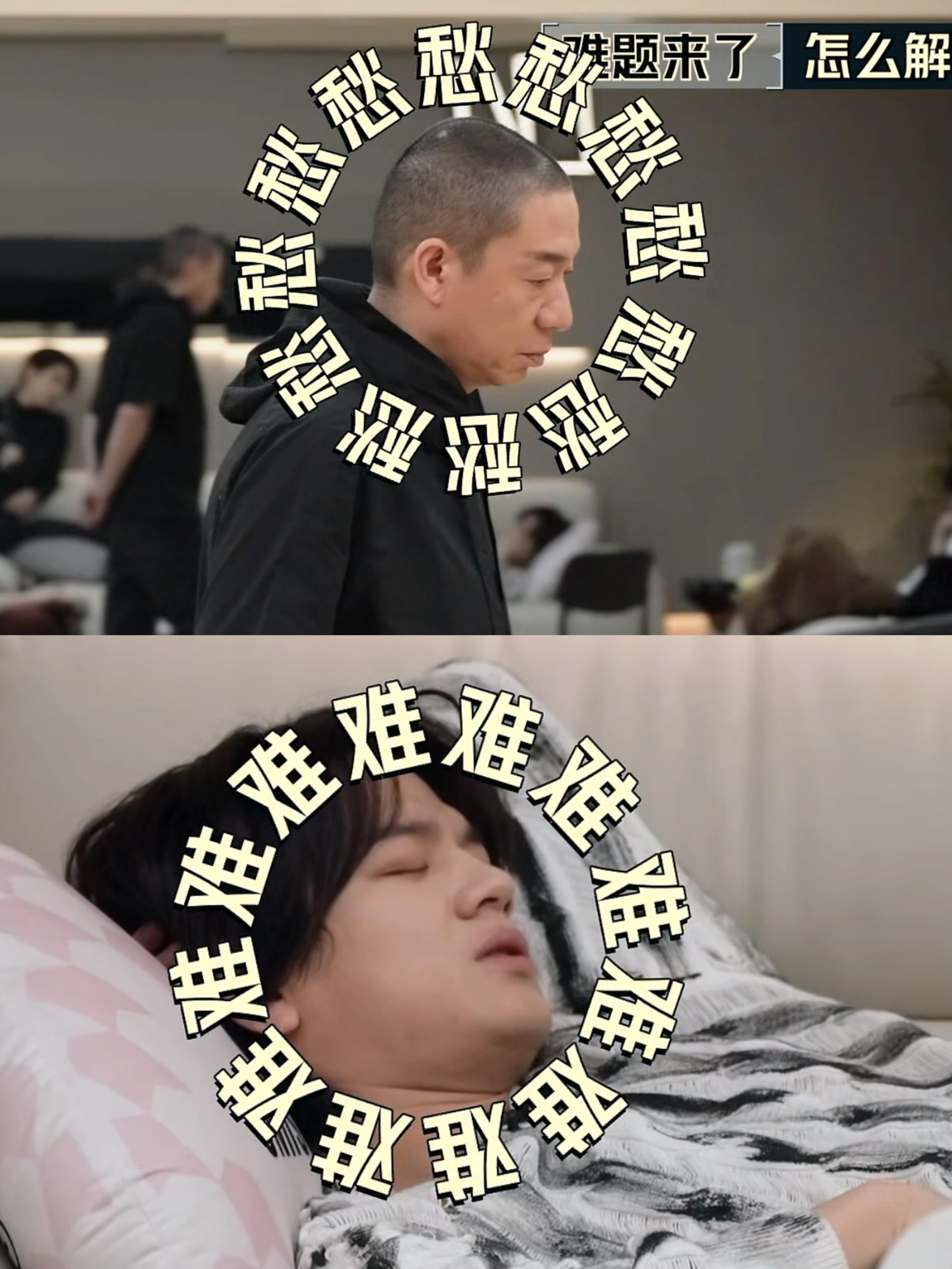 披荆斩棘4：凯凯外表看起来很拽内心很好