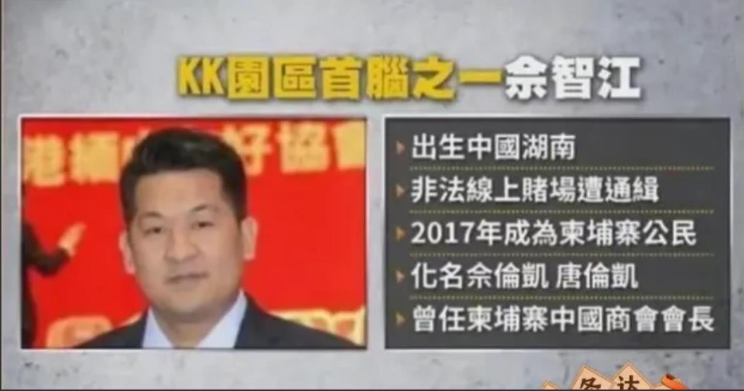 报道称，还有174位星星被困缅甸联合求救。说句不好听的，缅甸诈骗园这事有损国格了
