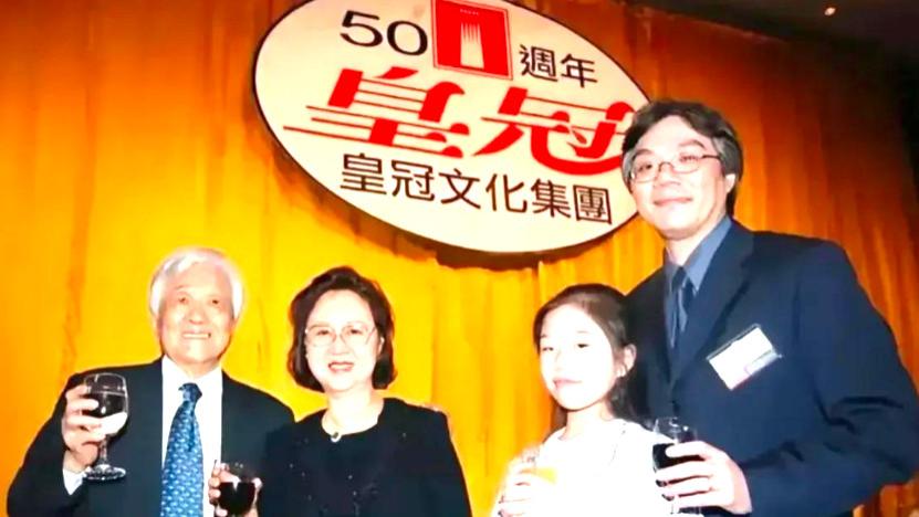 反击战升级！皇冠出版社首次回击：从未喊琼瑶妈，更没拿她一分钱