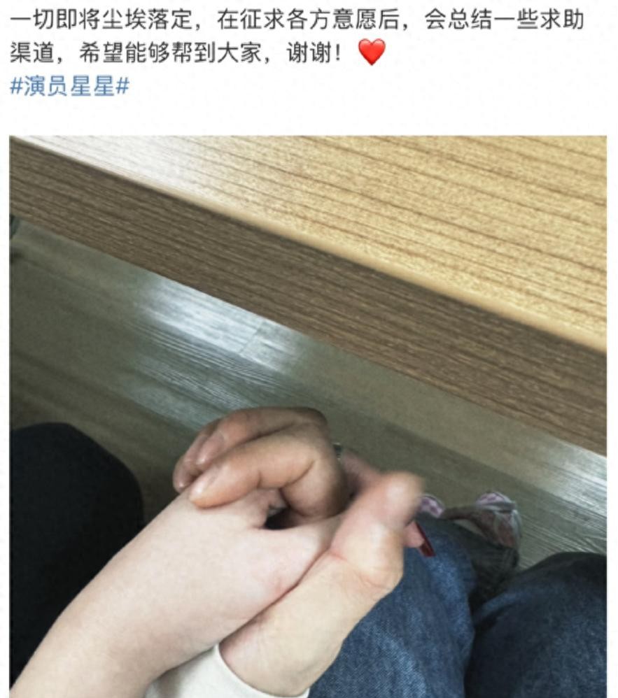 演员王星被骗到缅甸的事儿，闹得沸沸扬扬，还好最后安全回来了。这可真是惊险刺激啊！