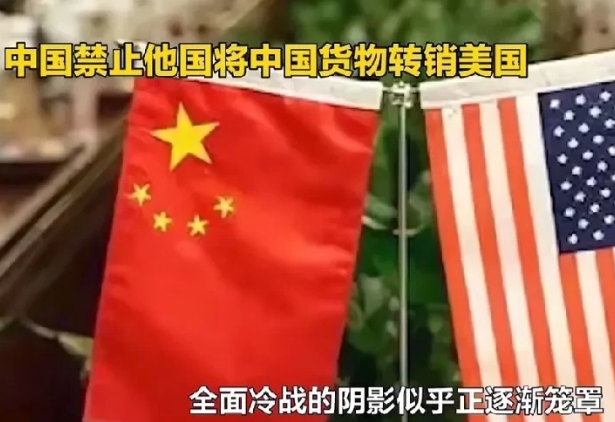 东方大国与美谈判在2023年12月底已经失败，这个结果已经是板上钉钉的事了。没想