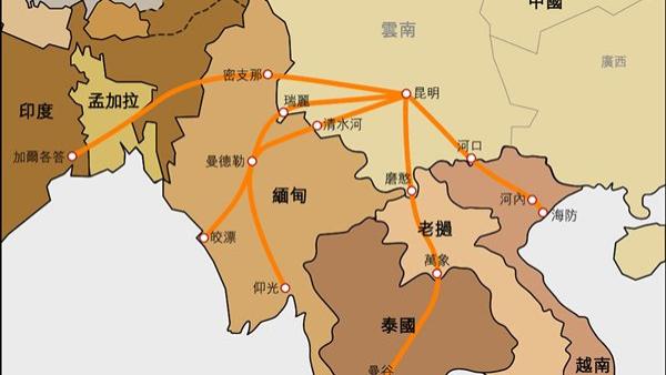 缅甸和越南通道如何奠定近代云南的发展格局？