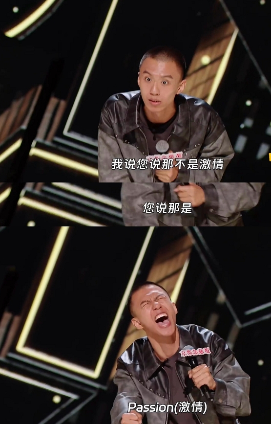 郭麒麟付航猴语通话