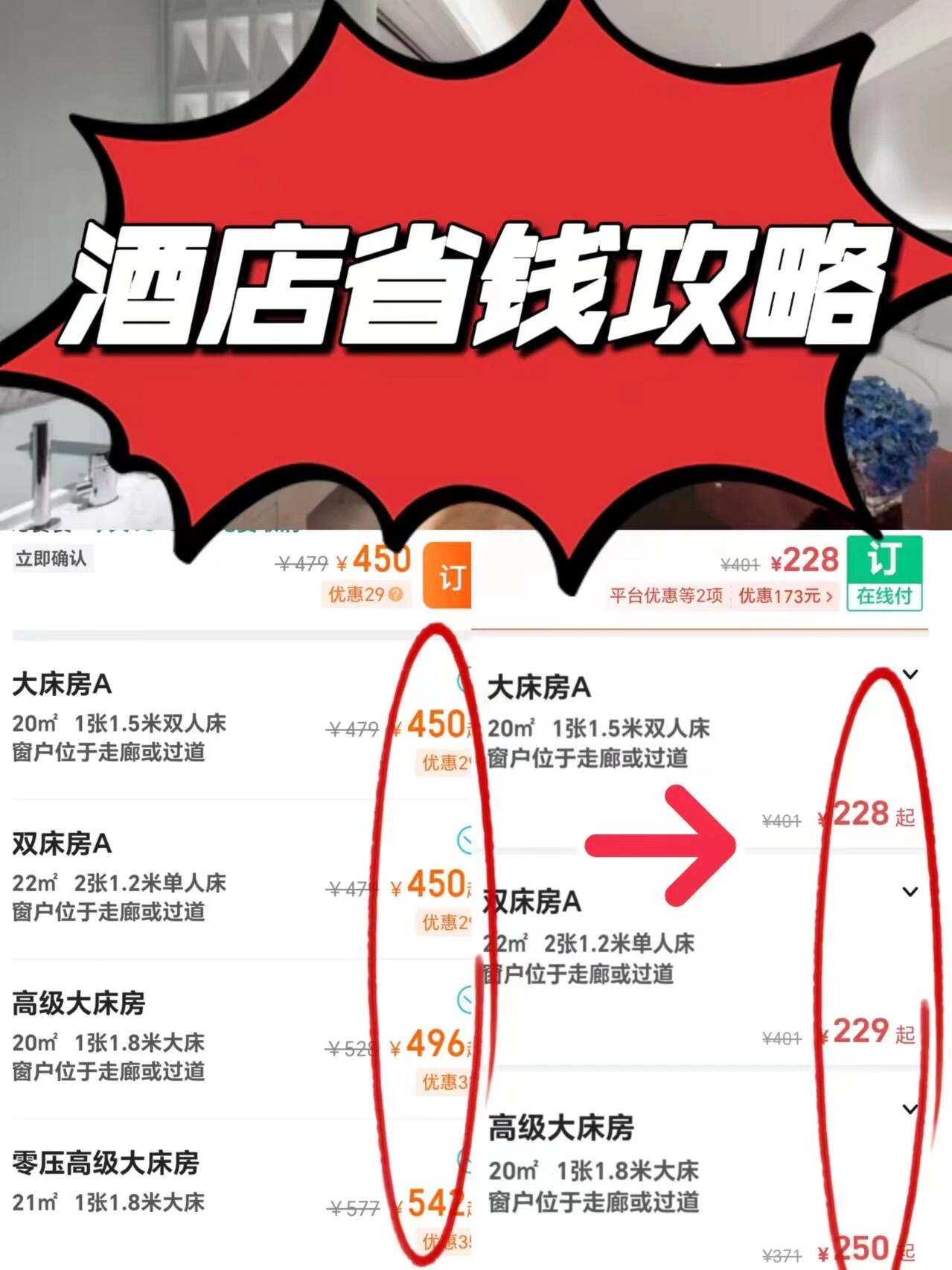 大学生为了哄自己上学。。