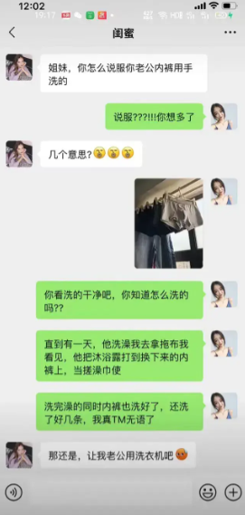 这难道不是常规操作吗？