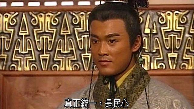 在一档综艺节目里，谈到秦始皇到底是谁的儿子，是不是吕不韦的儿子，其中一个嘉宾说都