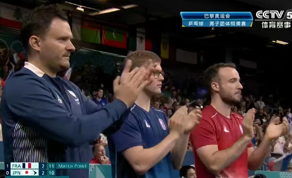 艾利克斯.勒伯伦勇夺欧锦赛男单冠军，说明三个事

一、艾利克斯.勒伯伦仍然是国乒