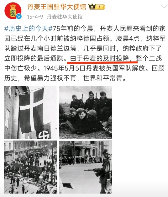其实不只是丹麦人，基本全球大多数人心里都十分清楚，一旦美国真的打算要吞并格陵兰岛