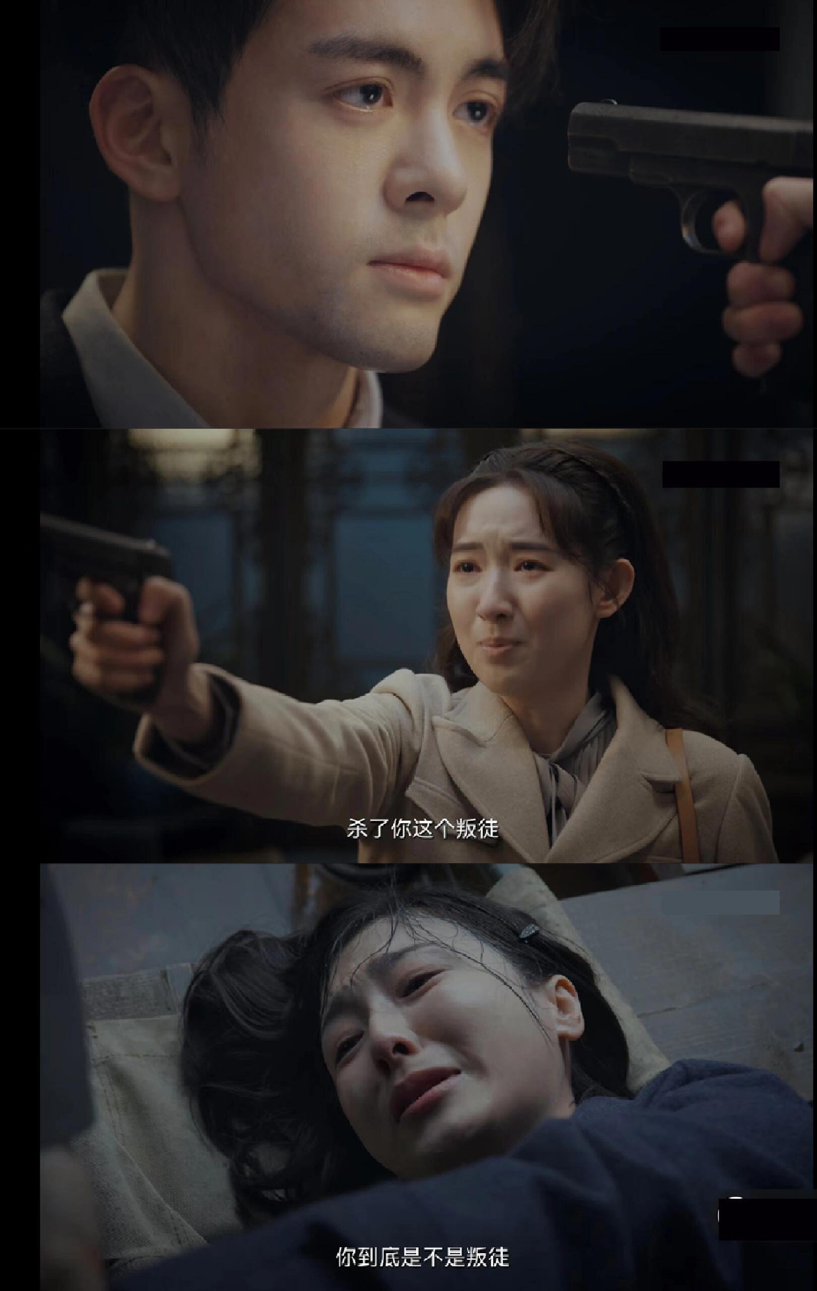 孤舟这两个女人是怎么做到这么不信任男主的
