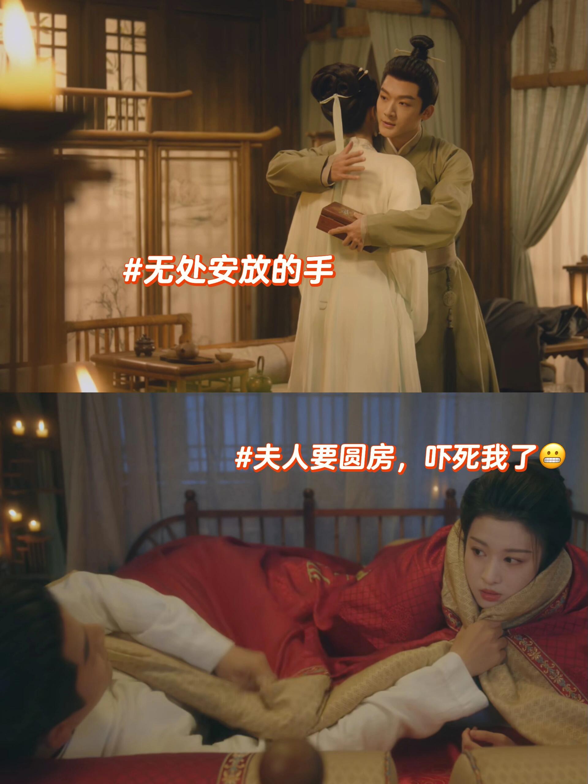 张晚意喜剧人的身份藏不住啦