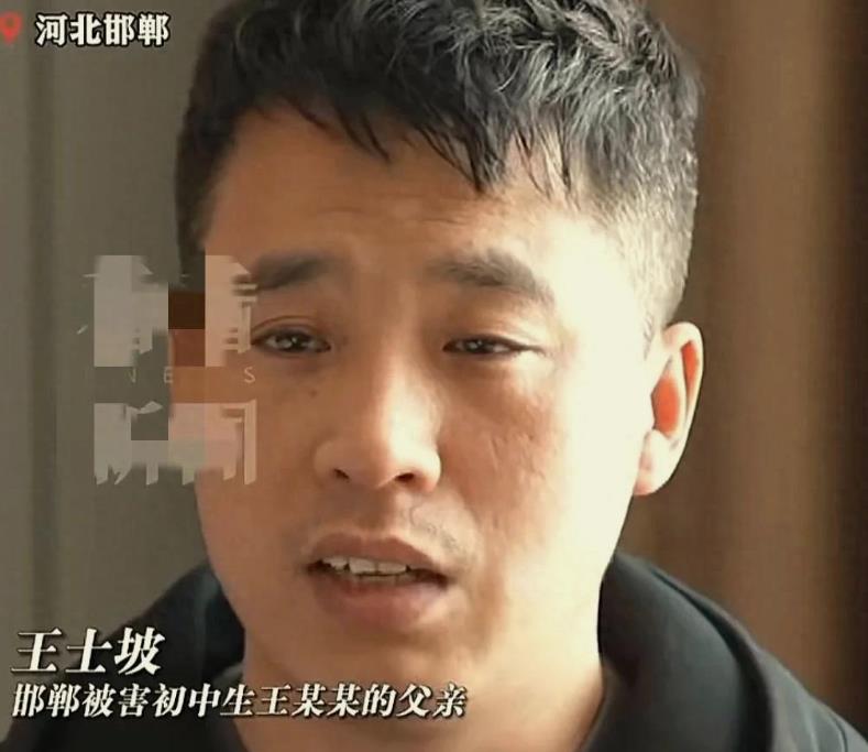 能感受王子耀父亲的伤痛，最感动的是这么多的爱心人士，希望他们的爱能够温暖一个心碎