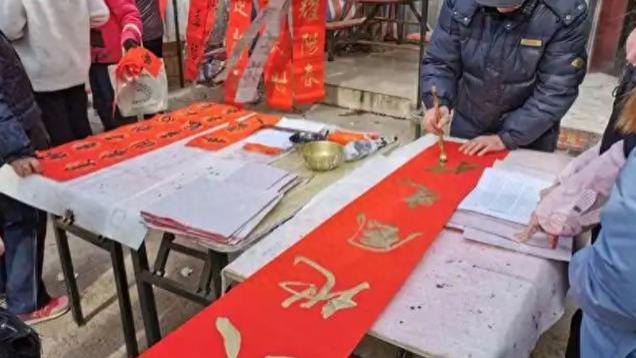 你发现没！2025年元旦，出现了这“3种现象”，与往年大不一样