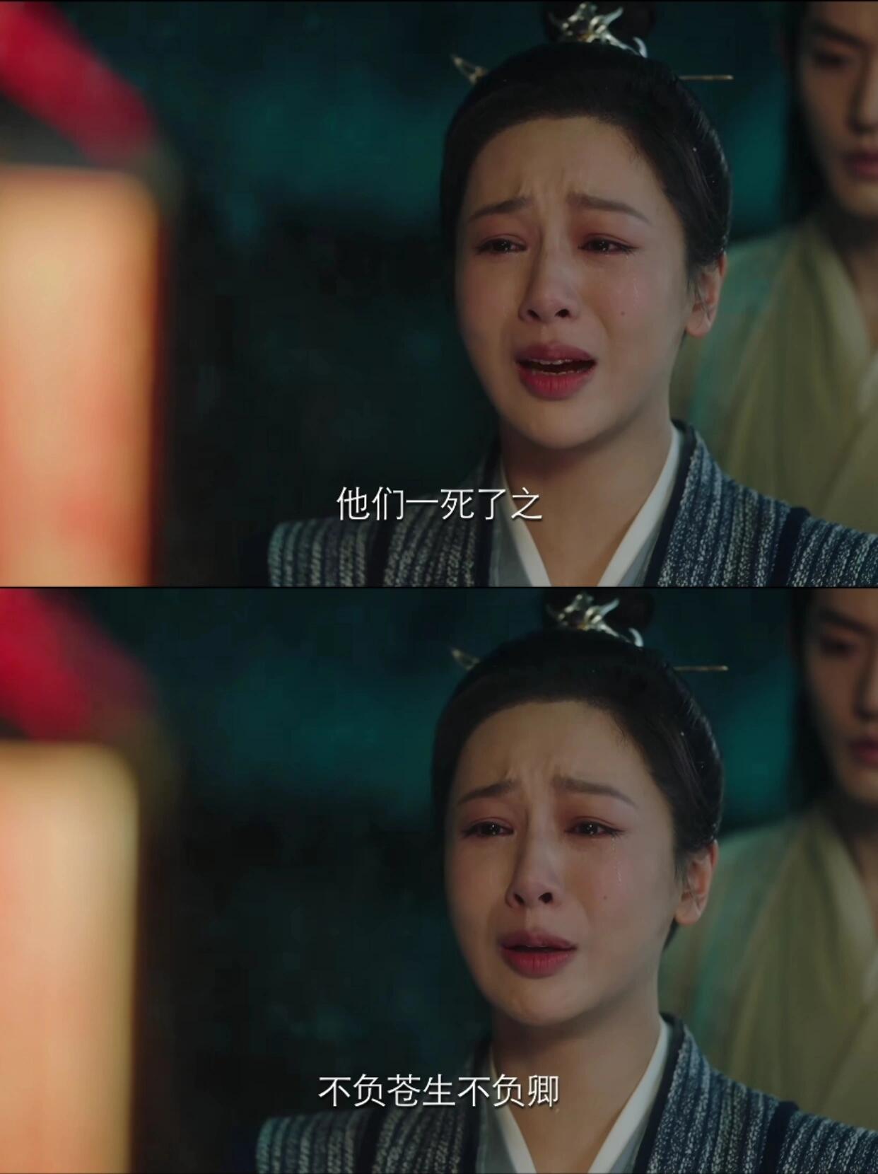 小夭埋怨父母这一段，真的太痛了！