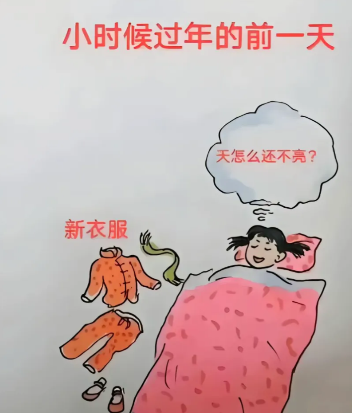 是啊，我们再也回不去那个年代了，8090后的回忆