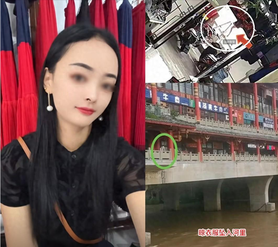找到了！找到了！但找到的却是一具冰冷的尸体。
9月3日，在四川乐山，那位经营着彝