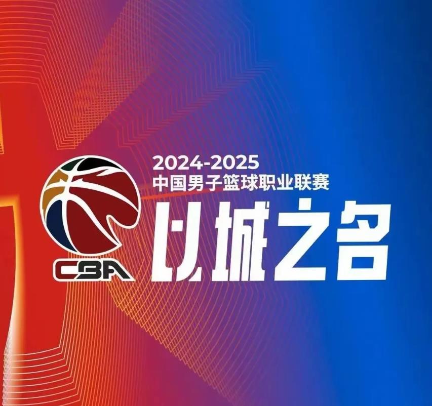 CBA外援4节7人次，这6本土球星难发挥

外援大部分速度都快。可我们本土这7人