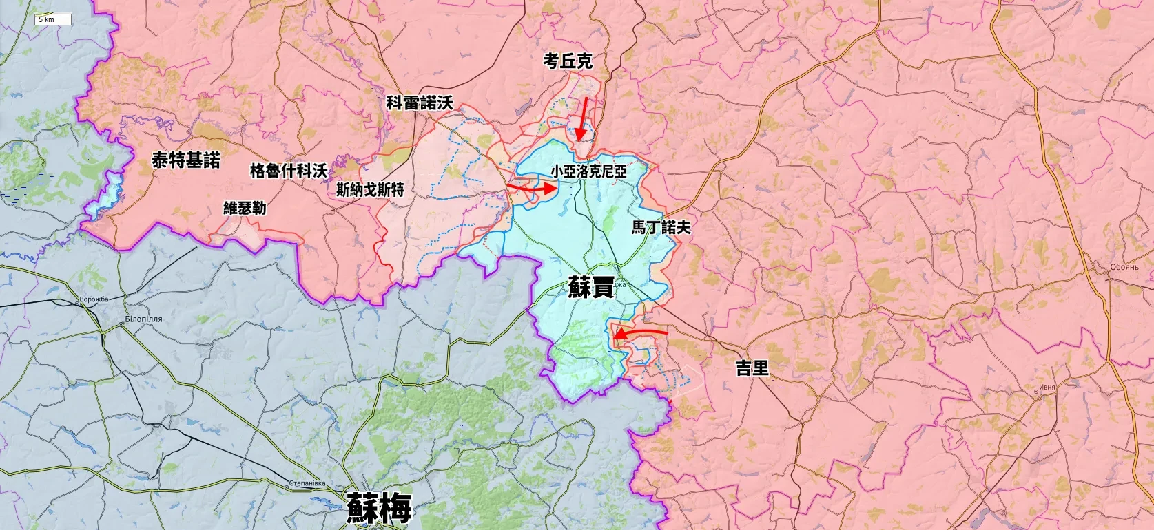 俄罗斯武装部队恢复进攻后，继续挤压乌军在小亚洛克尼亚突出部，此处位于补给线的最末