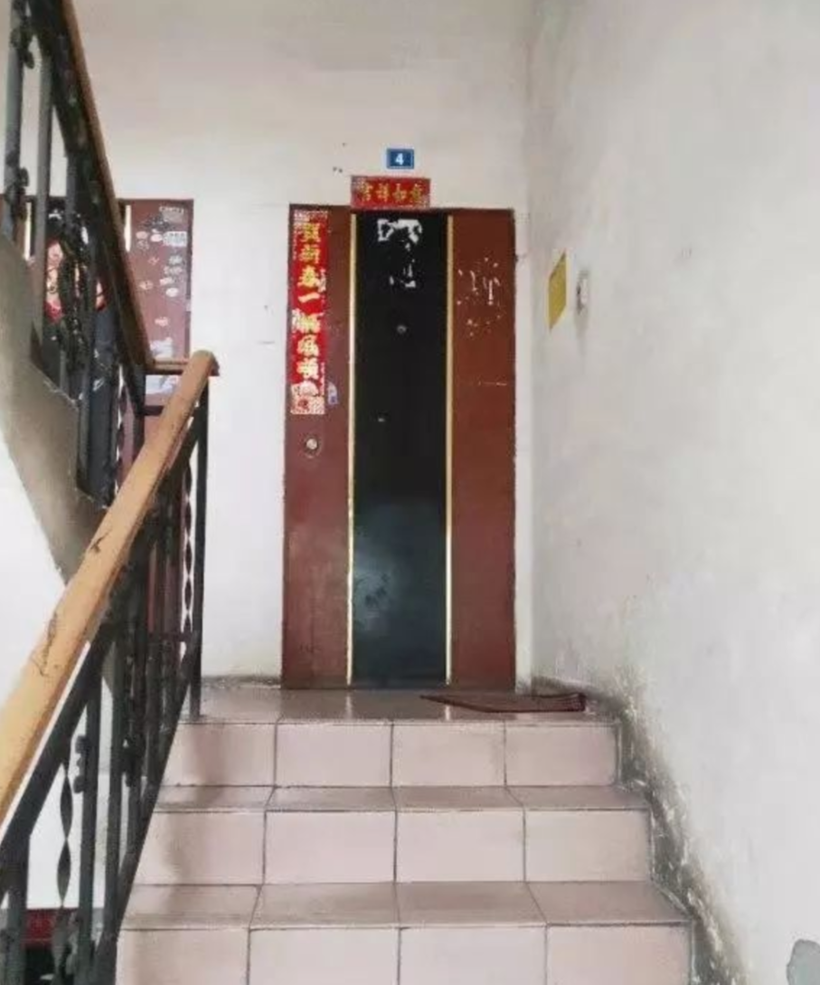 “白嫖成功了！”2019年的时候，四川一男子花光所有积蓄购买一套法拍房，不料这套