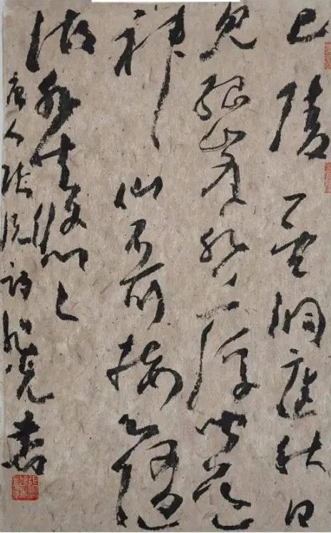 张旭光是当今草书第一人嘛

在书法进入纯艺术的发展阶段，发展方向更为开阔，风格更