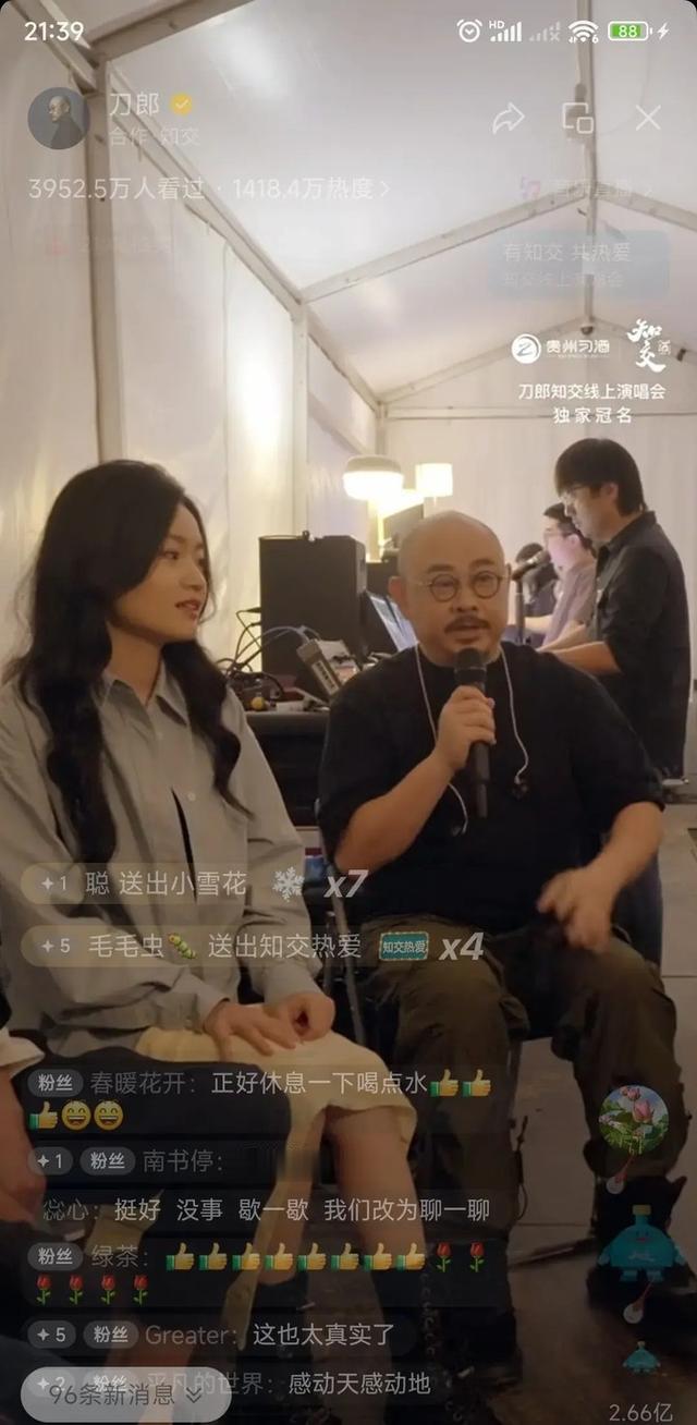 刀郎，差远了……越来越发现，和众多歌星明星大咖相比（刀郎的歌都是自己作词作曲）-第6张图片-九妖电影